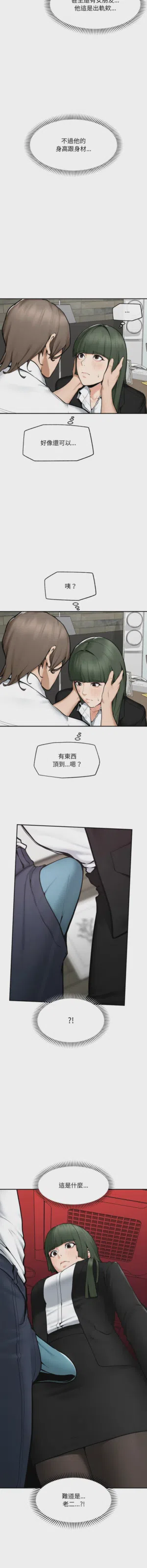 第383頁圖