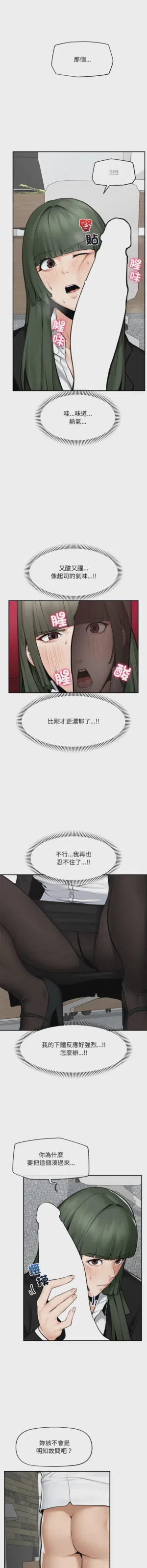 第389頁圖