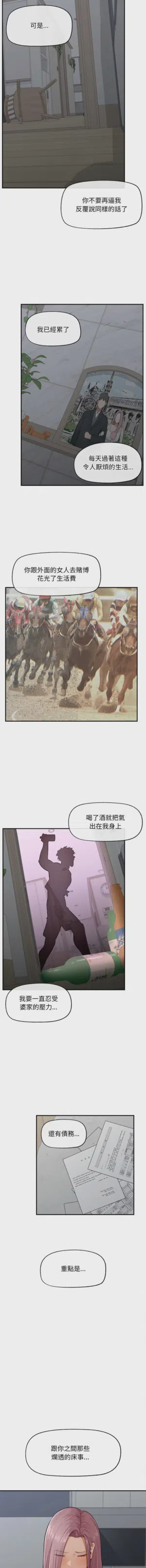 第39頁圖