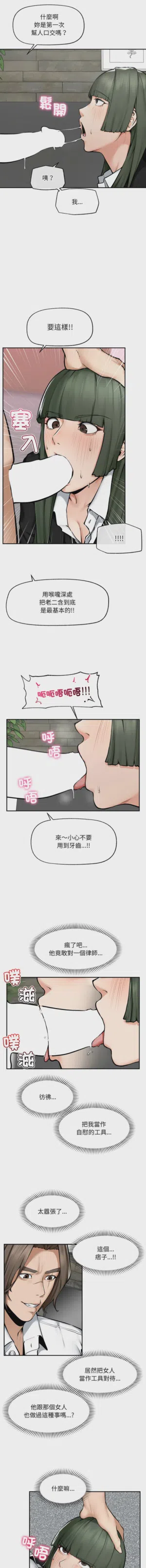 第391頁圖