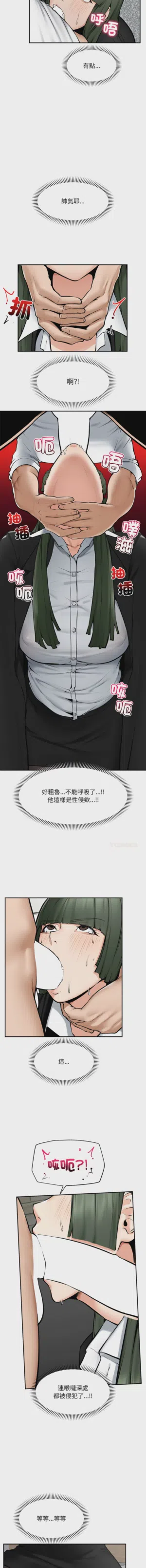 第392頁圖