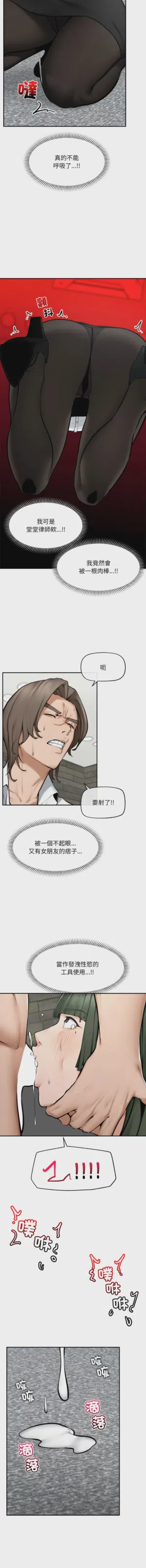 第393頁圖