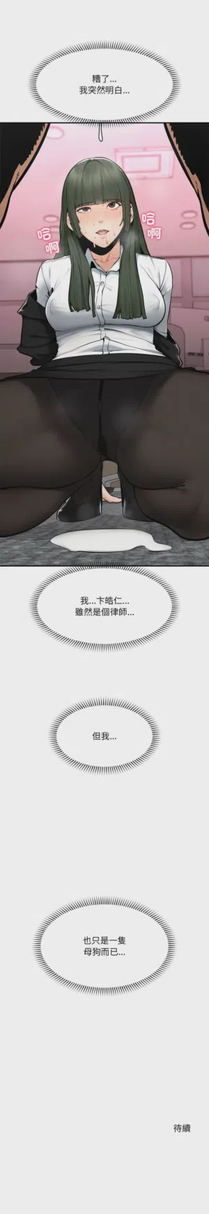 第394頁圖