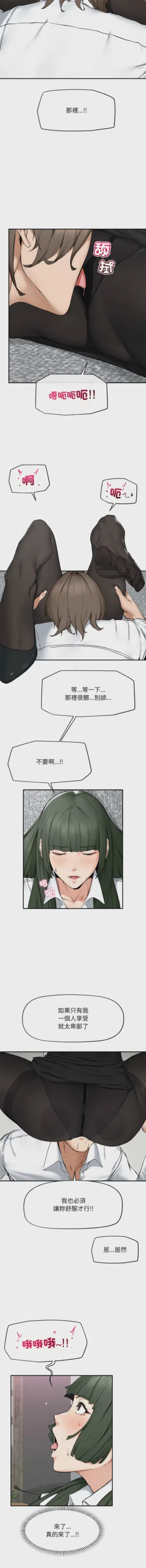 第396頁圖