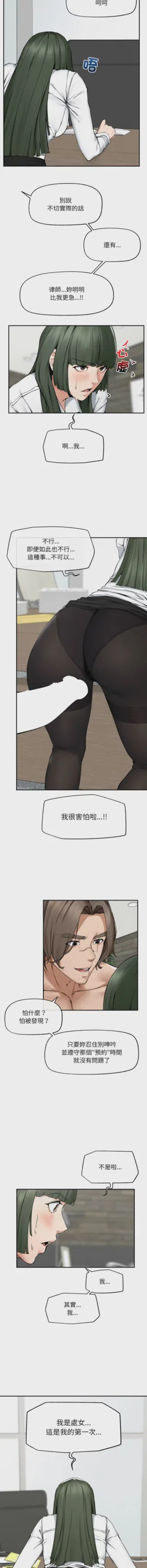 第398頁圖