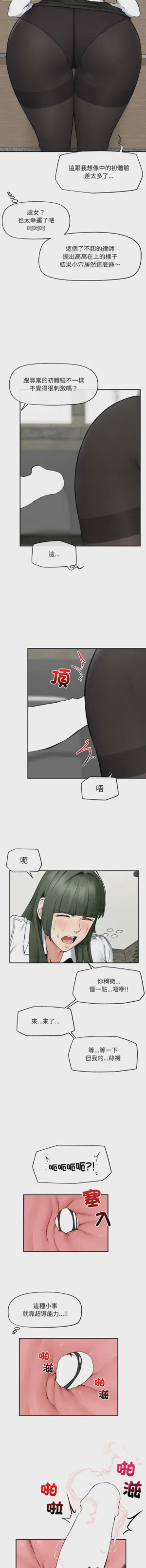 第399頁圖