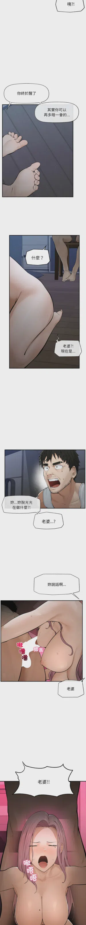 第4頁圖