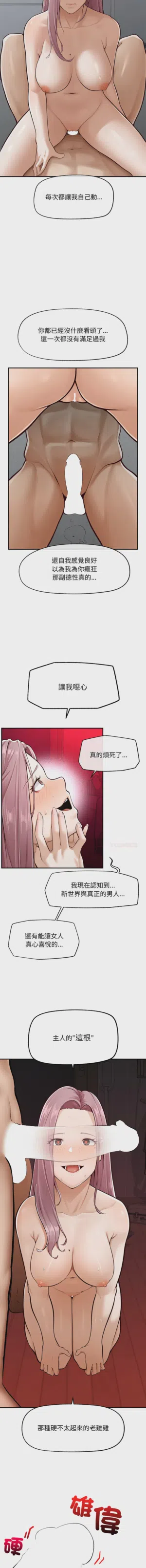 第40頁圖