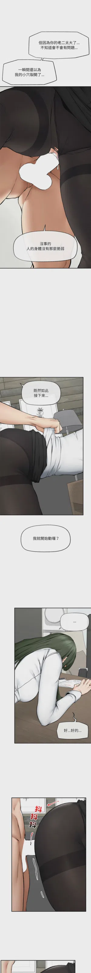 第401頁圖