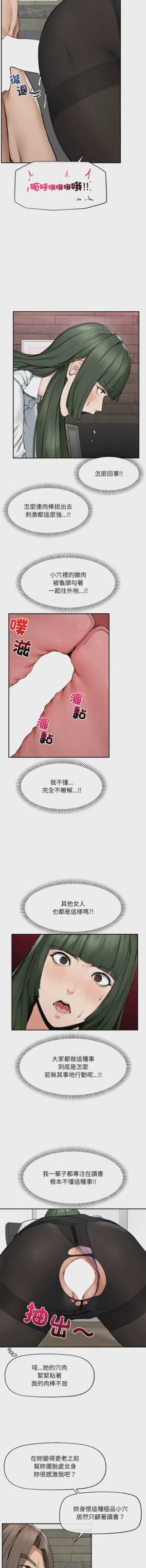 第402頁圖