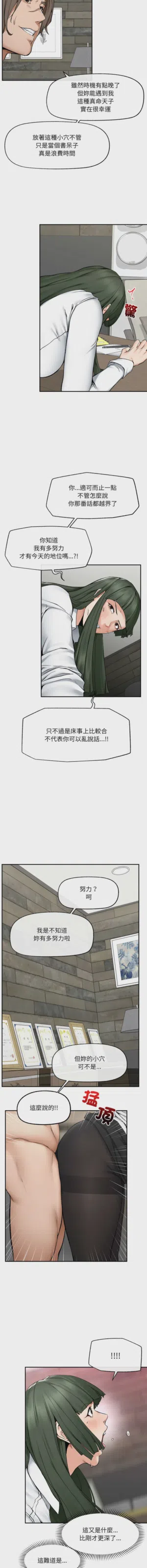 第403頁圖