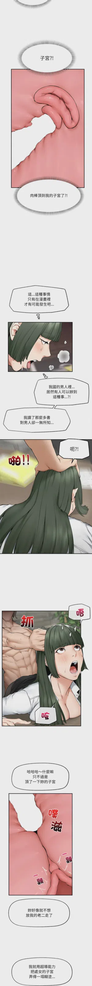 第404頁圖