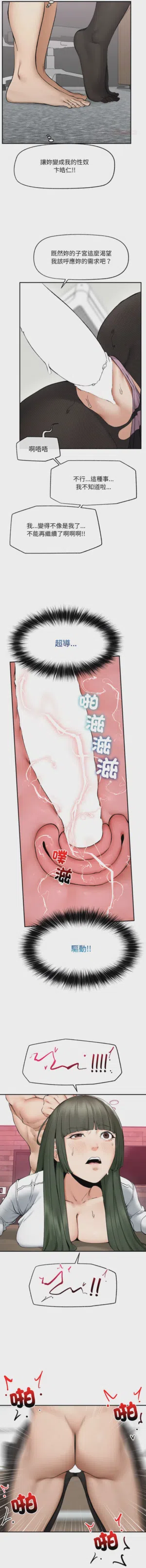 第405頁圖