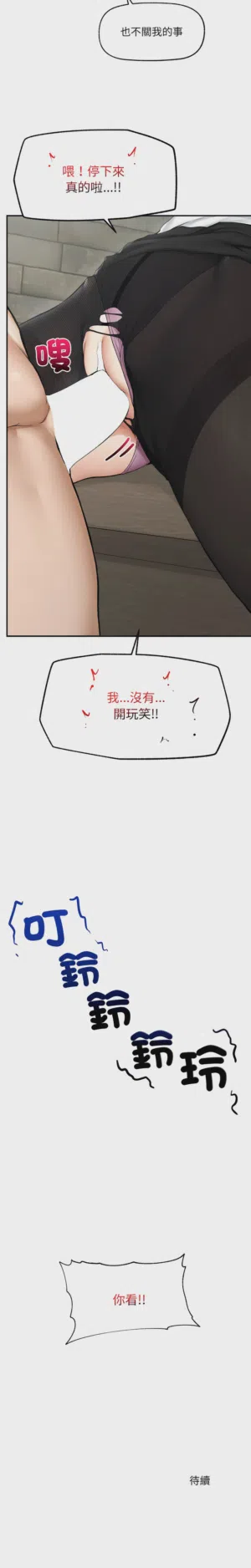 第409頁圖