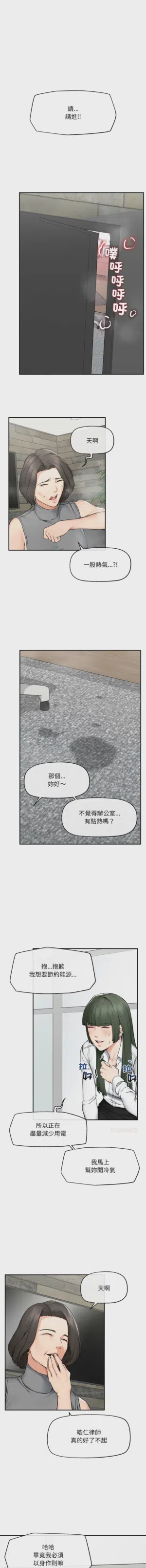 第412頁圖