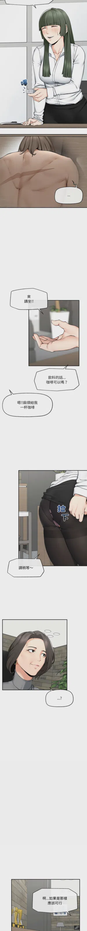 第413頁圖