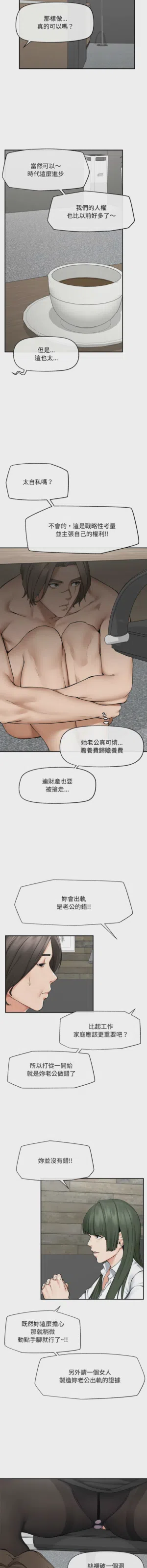 第414頁圖