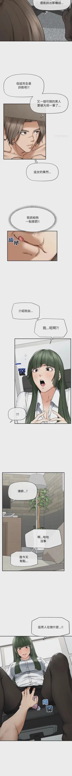 第415頁圖