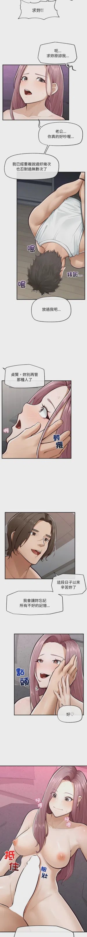 第42頁圖