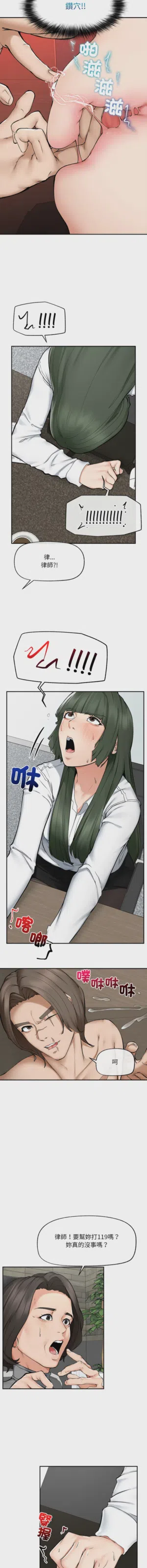 第420頁圖