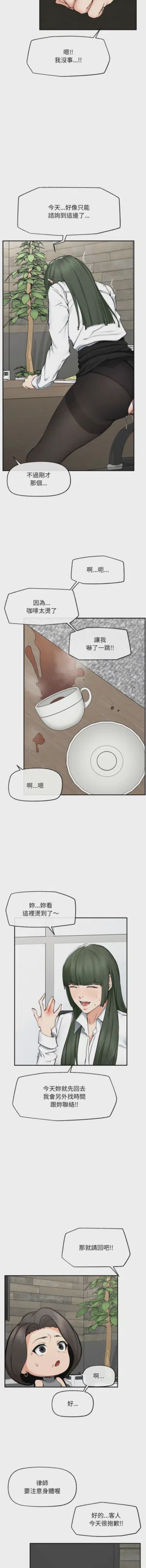 第421頁圖