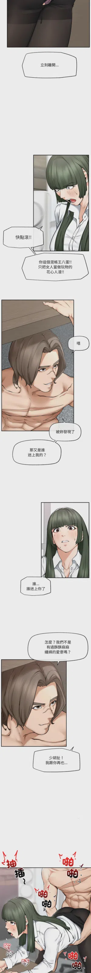 第423頁圖