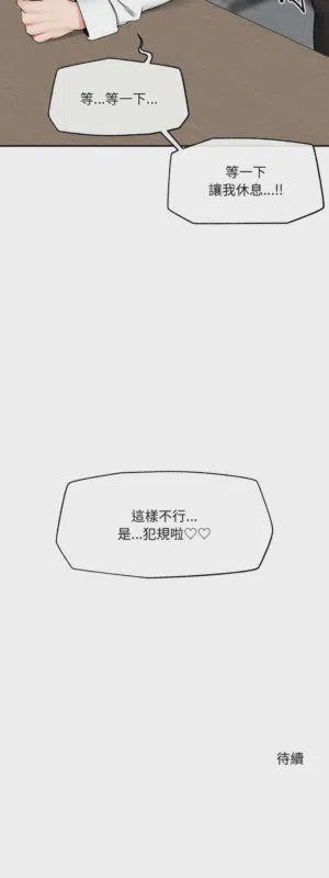 第424頁圖