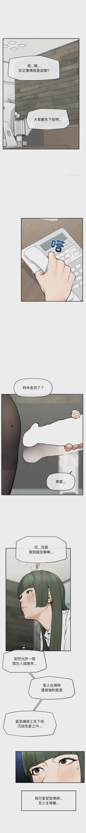 第425頁圖