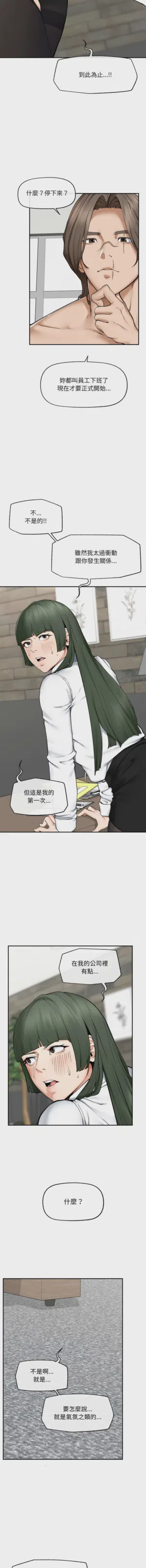 第428頁圖