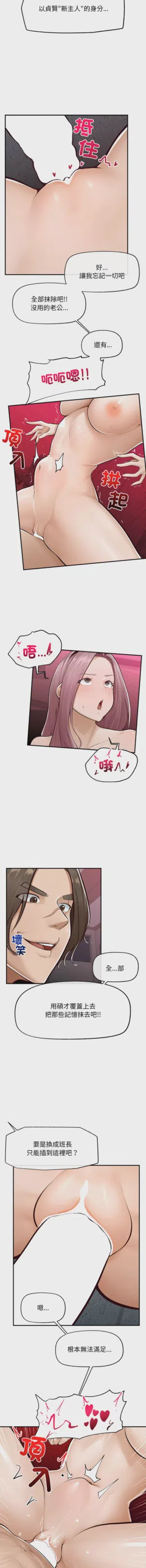 第43頁圖