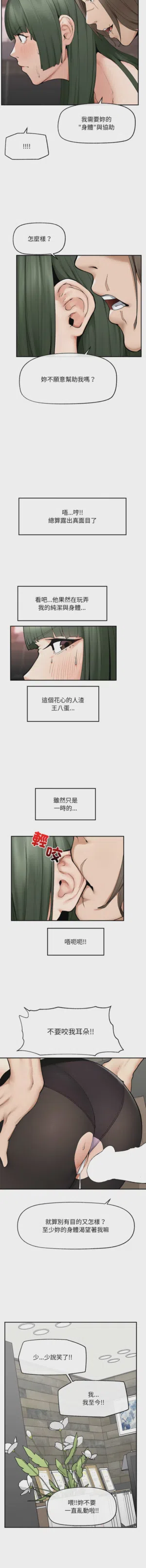 第431頁圖