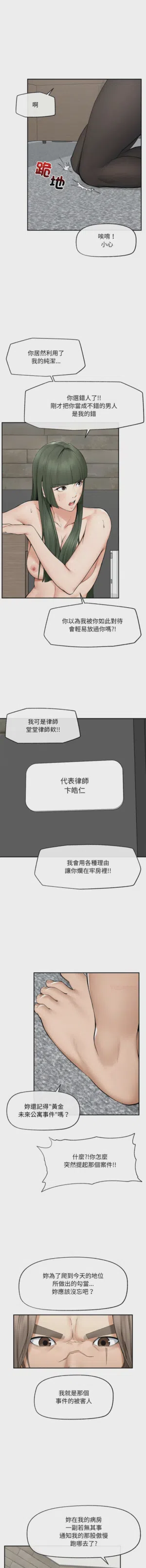 第432頁圖
