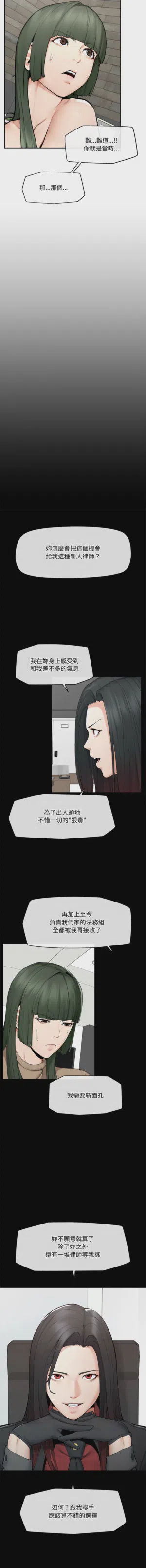 第433頁圖