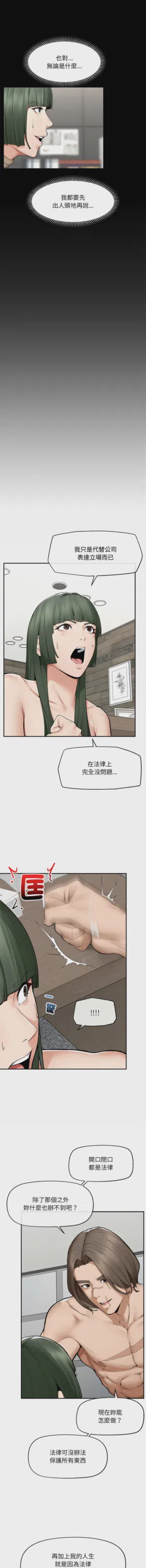 第434頁圖