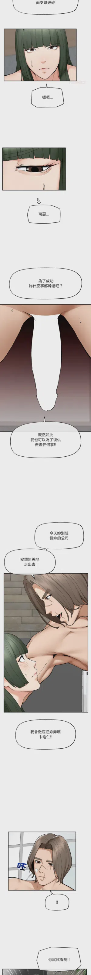 第435頁圖