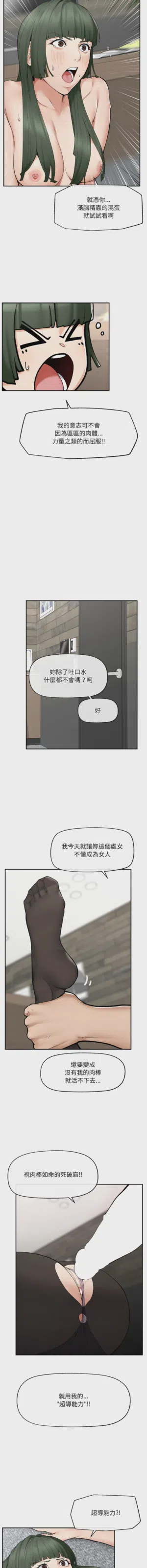 第436頁圖