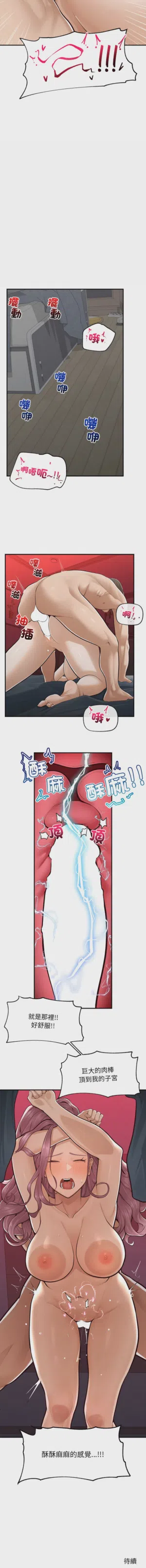 第44頁圖