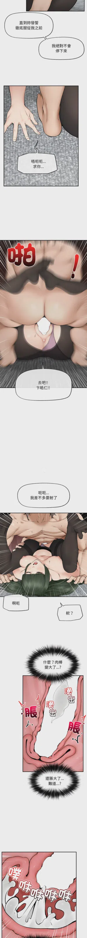 第445頁圖