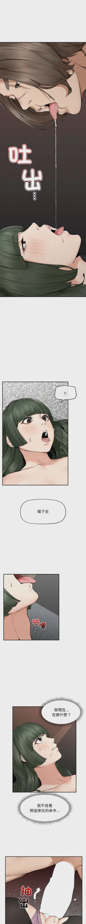第447頁圖
