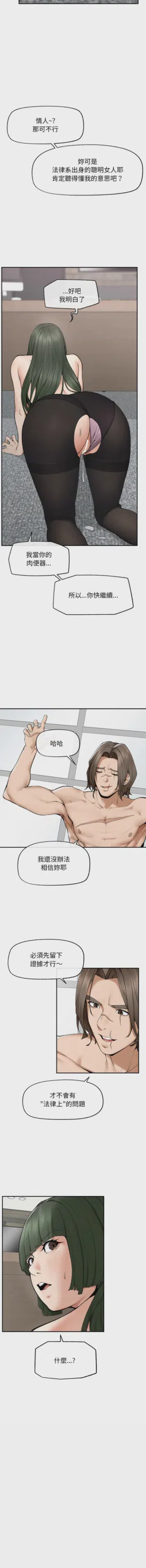 第453頁圖