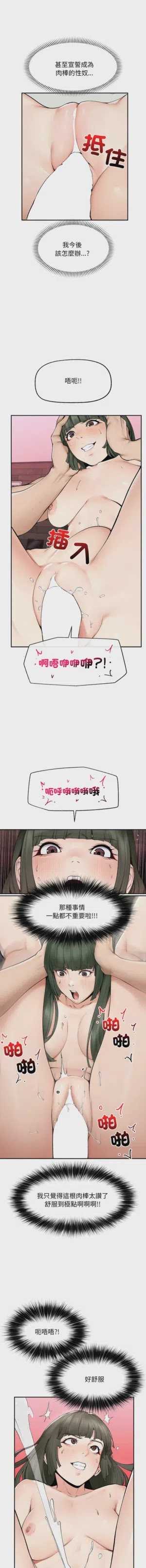第457頁圖