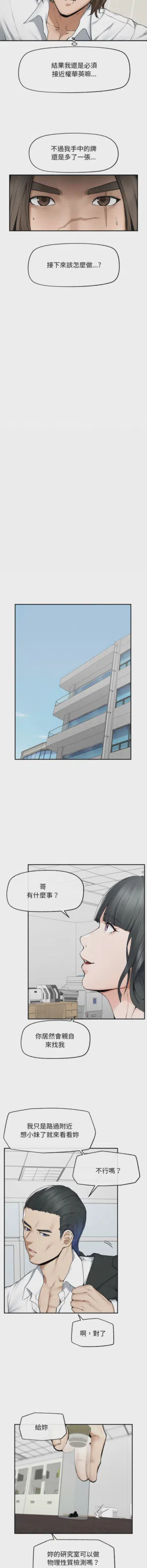 第460頁圖