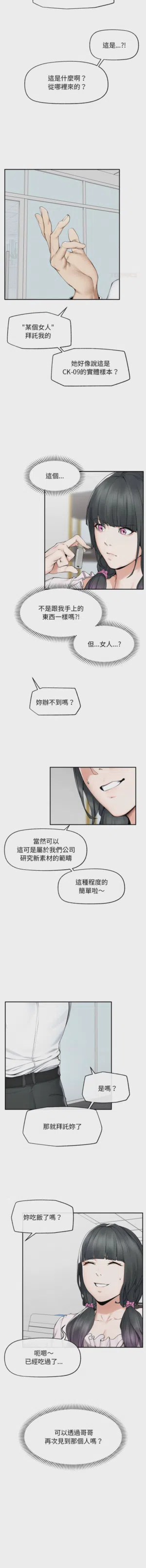 第461頁圖