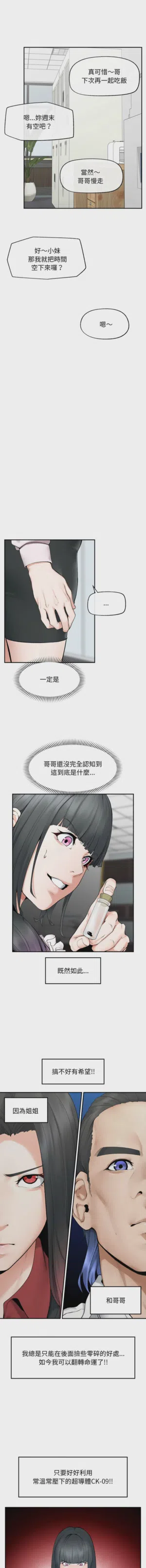 第462頁圖