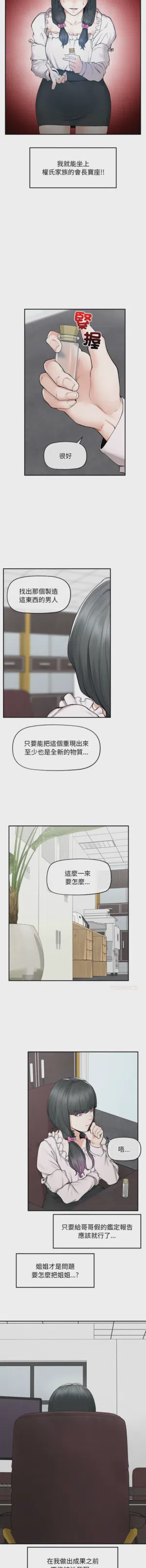第463頁圖