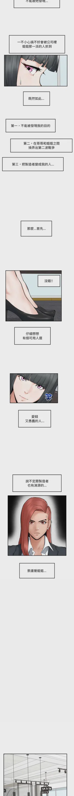 第464頁圖