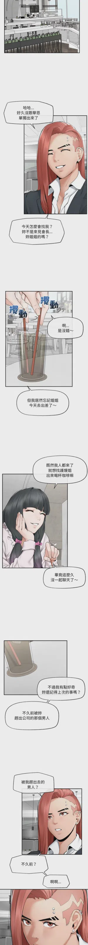 第465頁圖