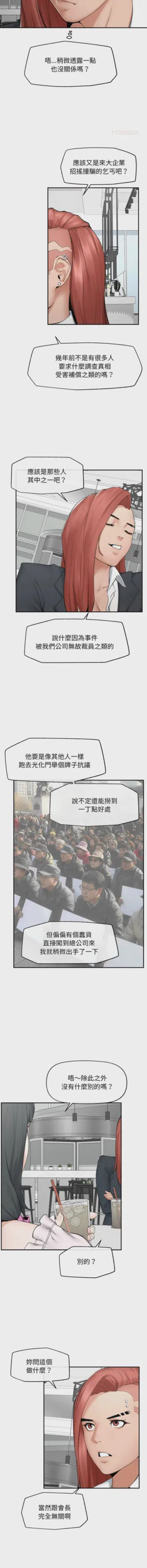 第466頁圖