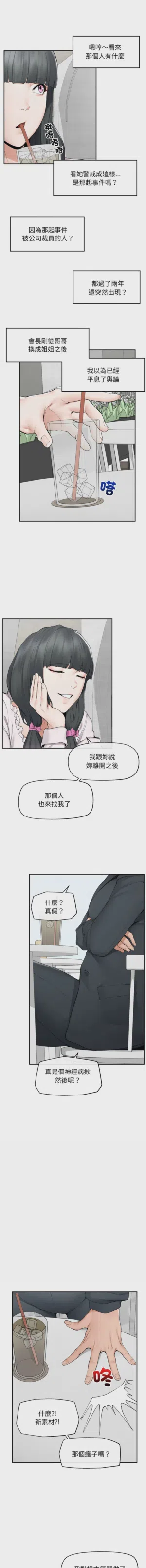 第467頁圖