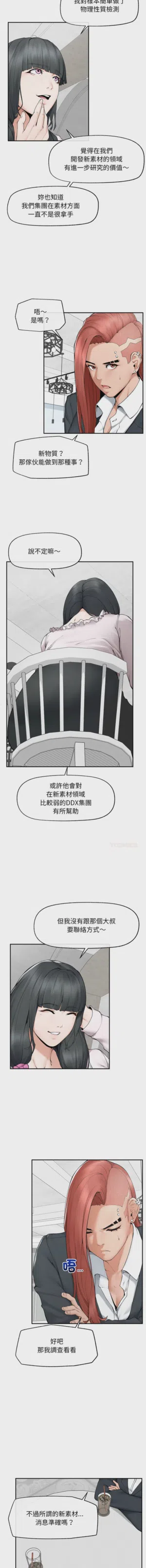 第468頁圖